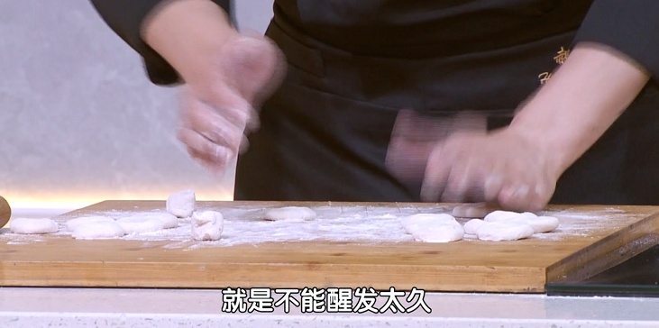 经常吃含酵母的馒头,伤胃还致癌?答案或许和你想的不一样…... 经常吃含酵母的馒头,伤胃还致癌?答案或许和你想的不一样…...