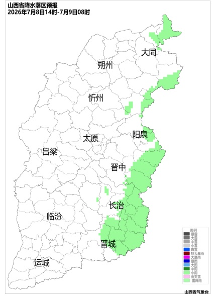 山西将迎来大范围降雨 山西将迎来大范围降雨