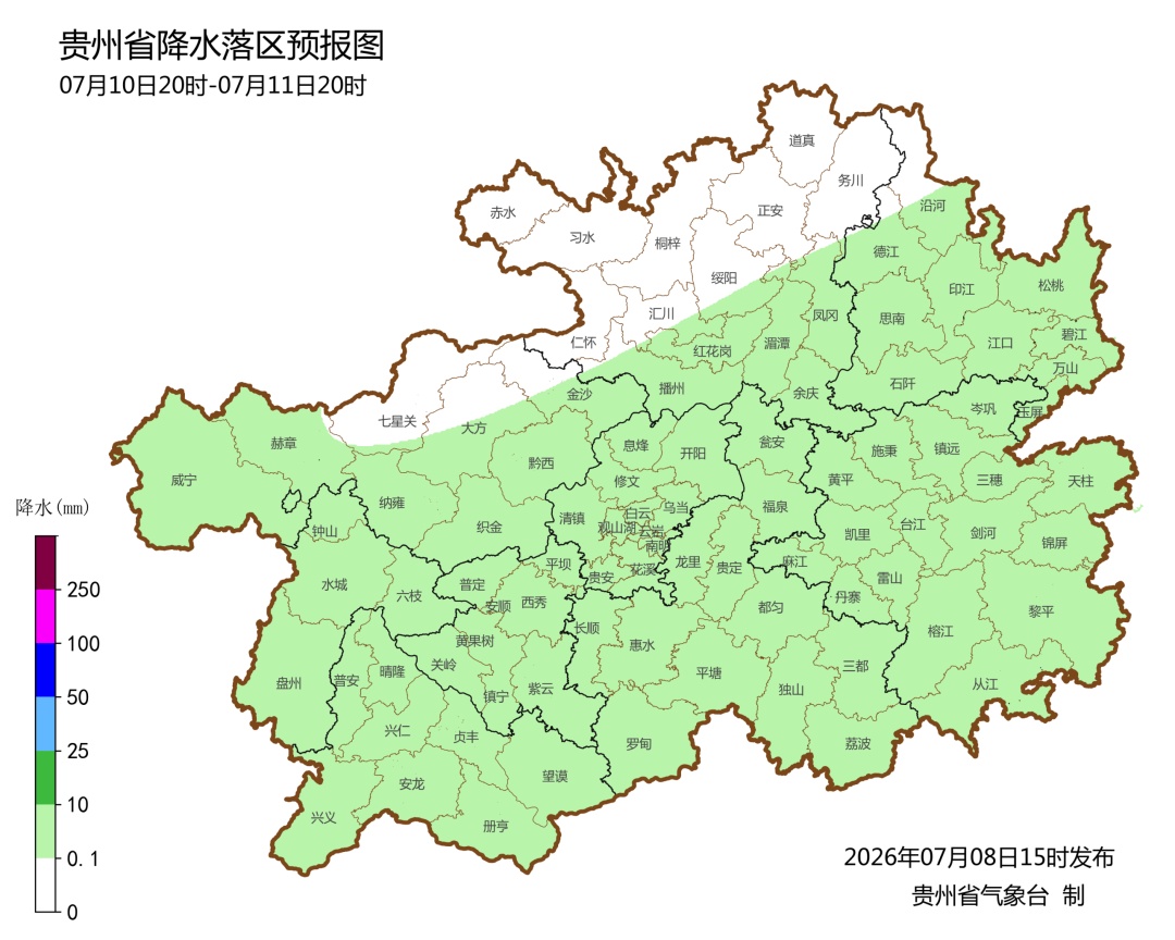 未来三天,贵州雨雨雨,局地有暴雨 未来三天,贵州雨雨雨,局地有暴雨