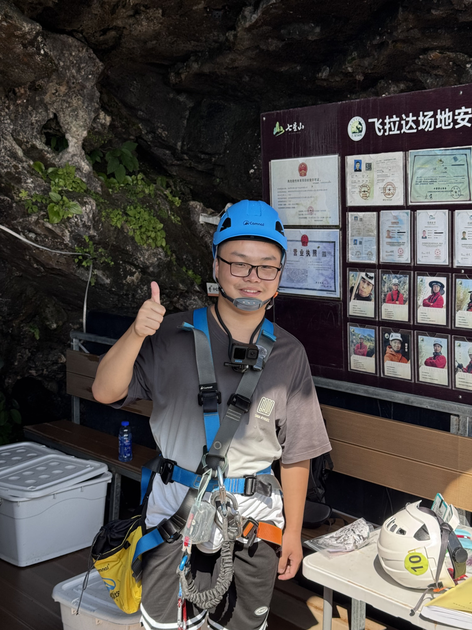 “爸爸妈妈,你们的梦我替你们圆了!”悬崖天梯上,湘乡少年呐喊心声告慰逝去父母 “爸爸妈妈,你们的梦我替你们圆了!”悬崖天梯上,湘乡少年呐喊心声告慰逝去父母