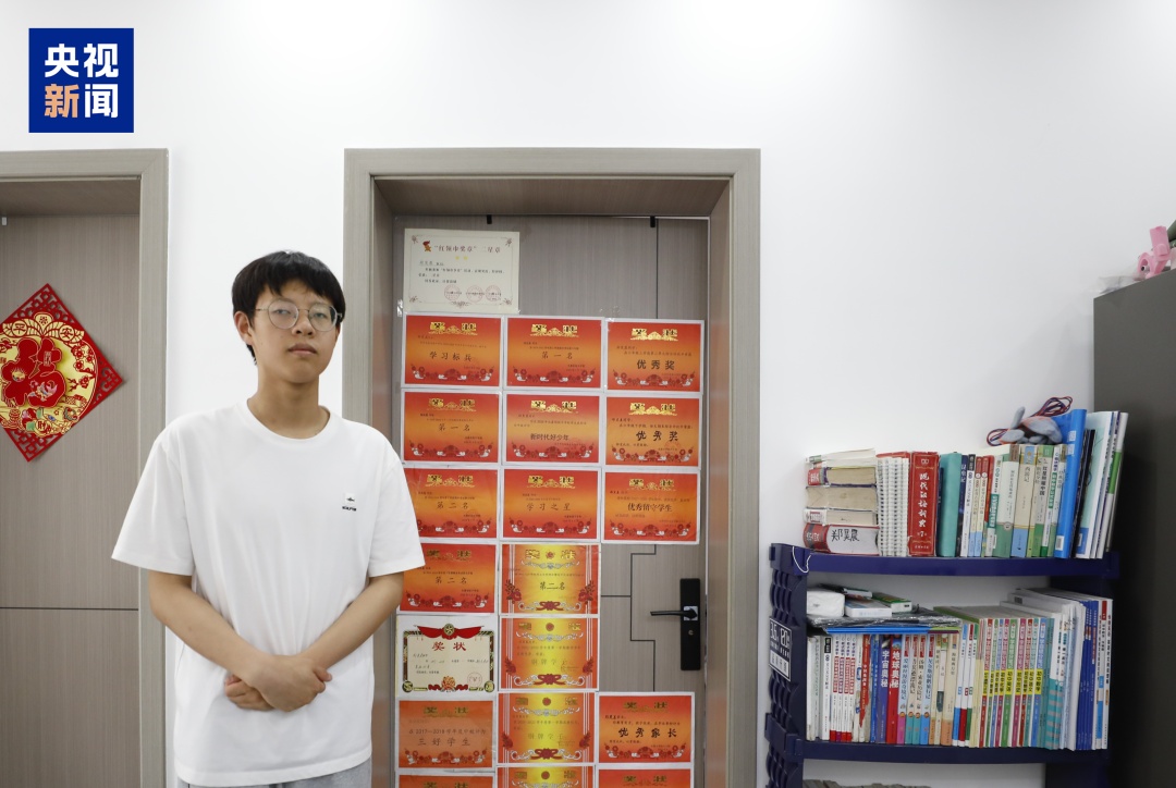 “看不见没关系,听得见,就学得会!” “看不见没关系,听得见,就学得会!”