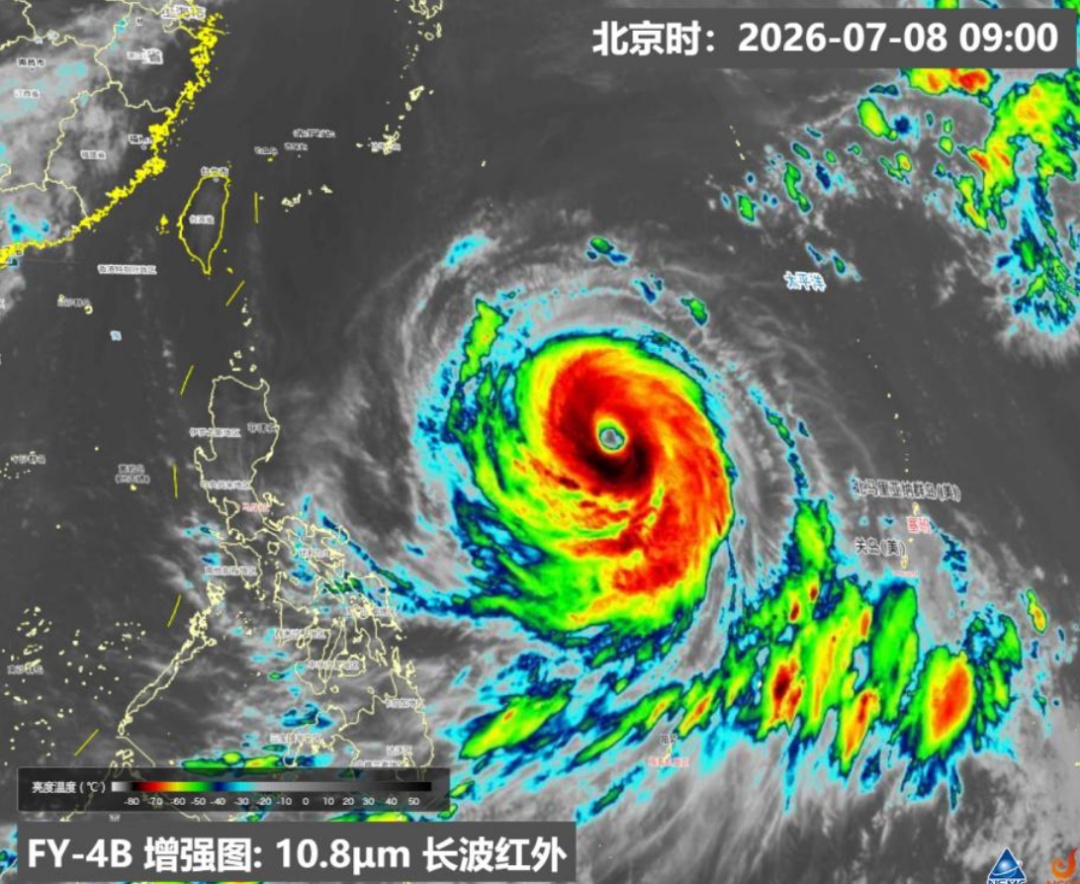 风云卫星视角看台风:看懂云图,“解锁”风雨强弱! 风云卫星视角看台风:看懂云图,“解锁”风雨强弱!