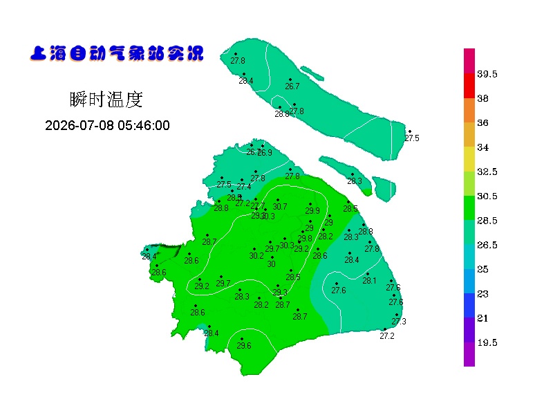 预计“巴威”11-13日将对上海及周边海域产生明显风雨影响 预计“巴威”11-13日将对上海及周边海域产生明显风雨影响