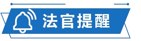 贩卖毒品、容留他人吸毒 福建宁化三名被告人因毒品犯罪被分别判处刑罚 贩卖毒品、容留他人吸毒 福建宁化三名被告人因毒品犯罪被分别判处刑罚