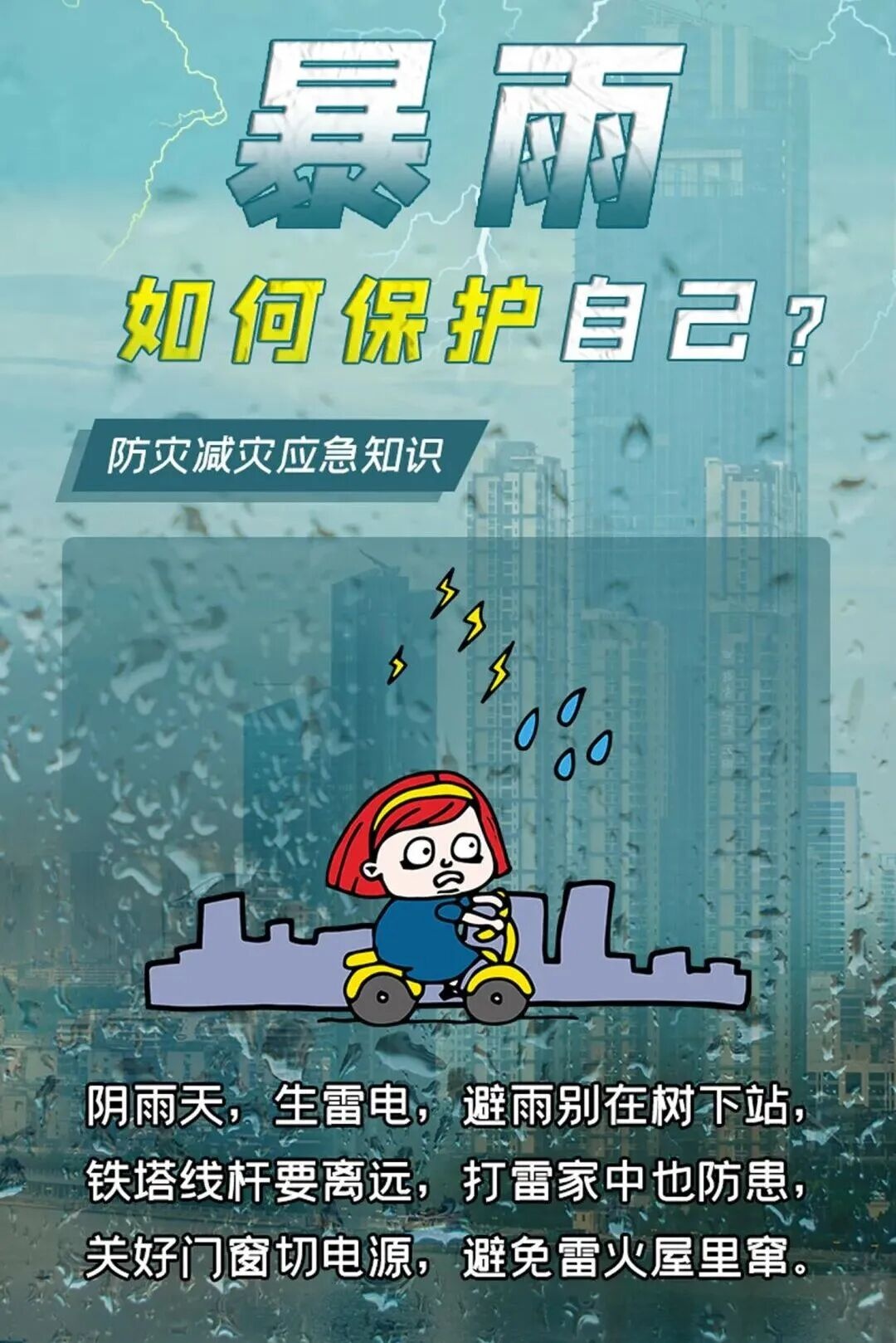 镇江多所高校紧急通知:开通临时困难补助通道 镇江多所高校紧急通知:开通临时困难补助通道
