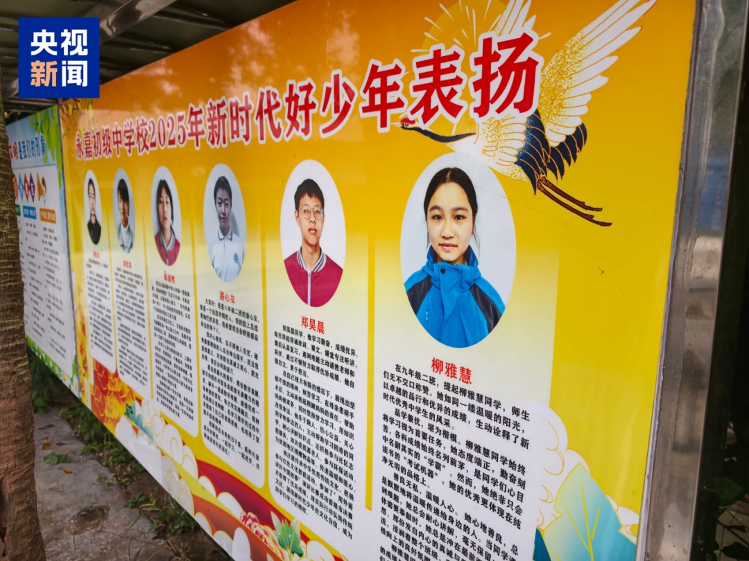 “看不见没关系,听得见,就学得会!” “看不见没关系,听得见,就学得会!”