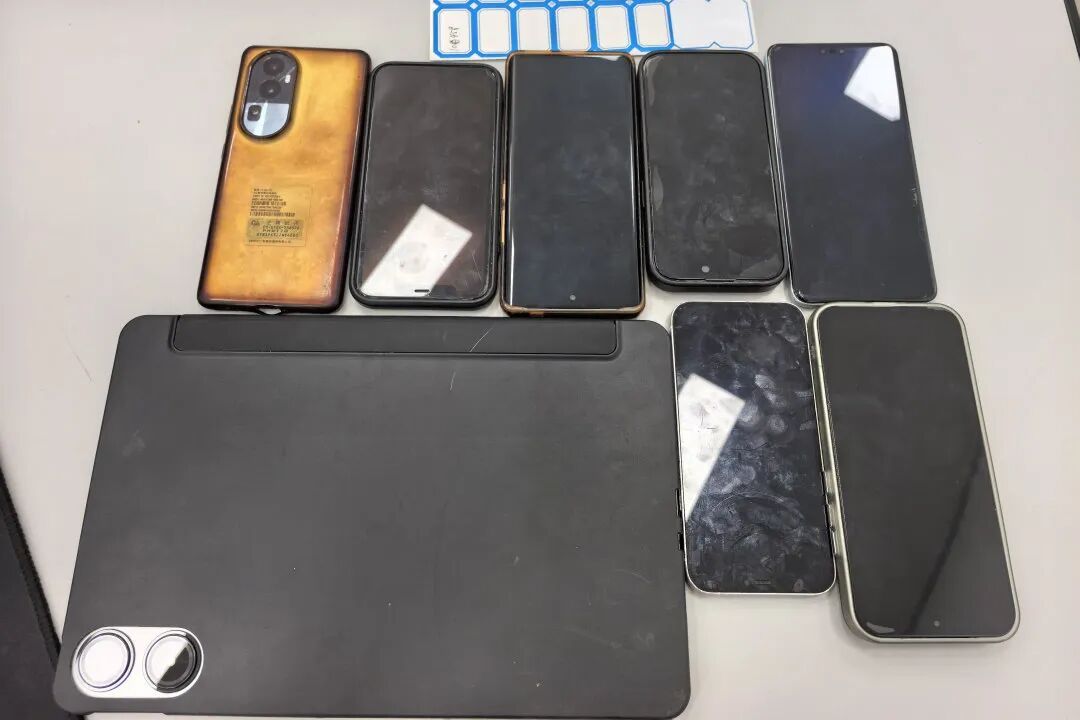 8人落网,涉及投注金额千万元!四川峨眉警方打掉一“世界杯”赌球团伙 8人落网,涉及投注金额千万元!四川峨眉警方打掉一“世界杯”赌球团伙
