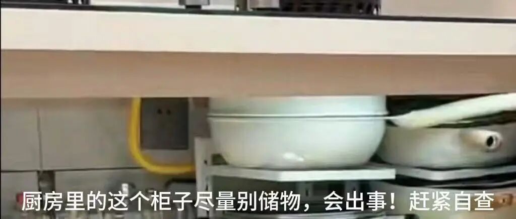一锅八宝粥将门“震闭”,惊动全家!这种锅用不对威力堪比“小炸弹” 一锅八宝粥将门“震闭”,惊动全家!这种锅用不对威力堪比“小炸弹”
