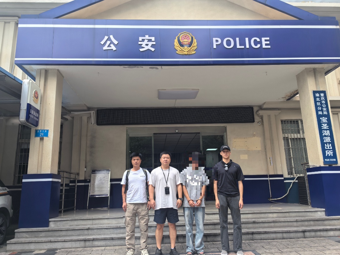 低价“泡泡玛特”盲盒骗局:26人损失16万,3人获刑! 低价“泡泡玛特”盲盒骗局:26人损失16万,3人获刑!