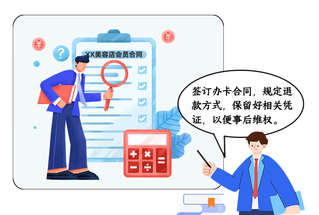 毫无预兆,凌晨突然发布闭店通知!杭州网友:前一天还在发上课通知...... 毫无预兆,凌晨突然发布闭店通知!杭州网友:前一天还在发上课通知......
