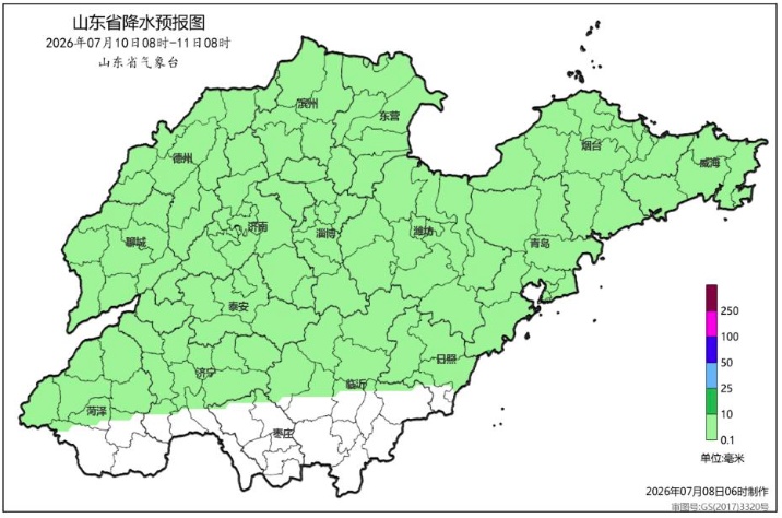 中央气象台双预警齐发!山东北部有暴雨+10及以上雷暴大风,局地不排除出现龙卷 中央气象台双预警齐发!山东北部有暴雨+10及以上雷暴大风,局地不排除出现龙卷