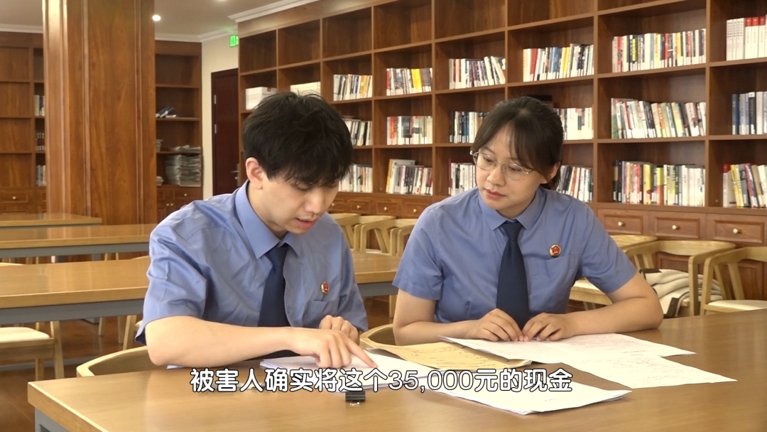 北京:假借相亲捞财物 “优质大爷”获重刑 北京:假借相亲捞财物 “优质大爷”获重刑