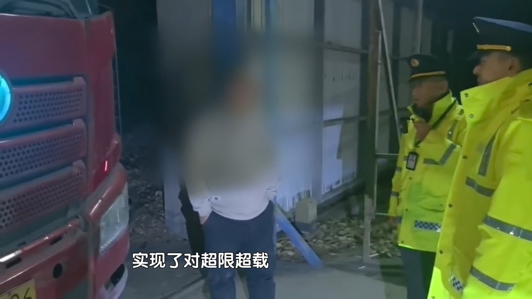 北京:“百吨王”超载超限,追尾起火损失惨重,法院做出判决! 北京:“百吨王”超载超限,追尾起火损失惨重,法院做出判决!