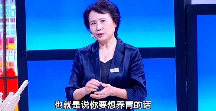 经常吃含酵母的馒头,伤胃还致癌?答案或许和你想的不一样…... 经常吃含酵母的馒头,伤胃还致癌?答案或许和你想的不一样…...