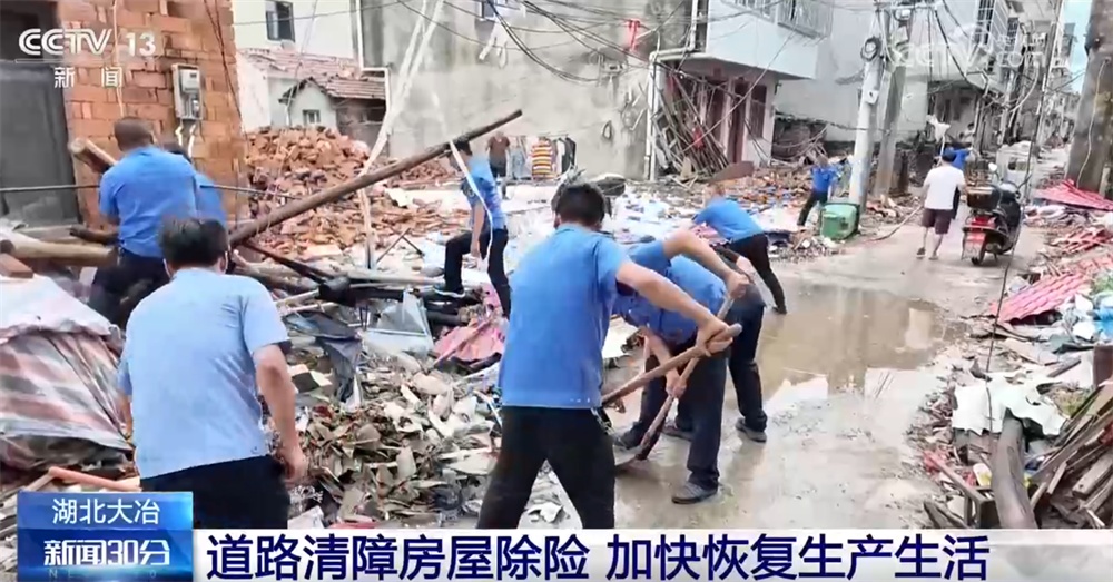 各地加紧“清障+抢修+除险” 多措并举筑牢防汛安全防线 各地加紧“清障+抢修+除险” 多措并举筑牢防汛安全防线