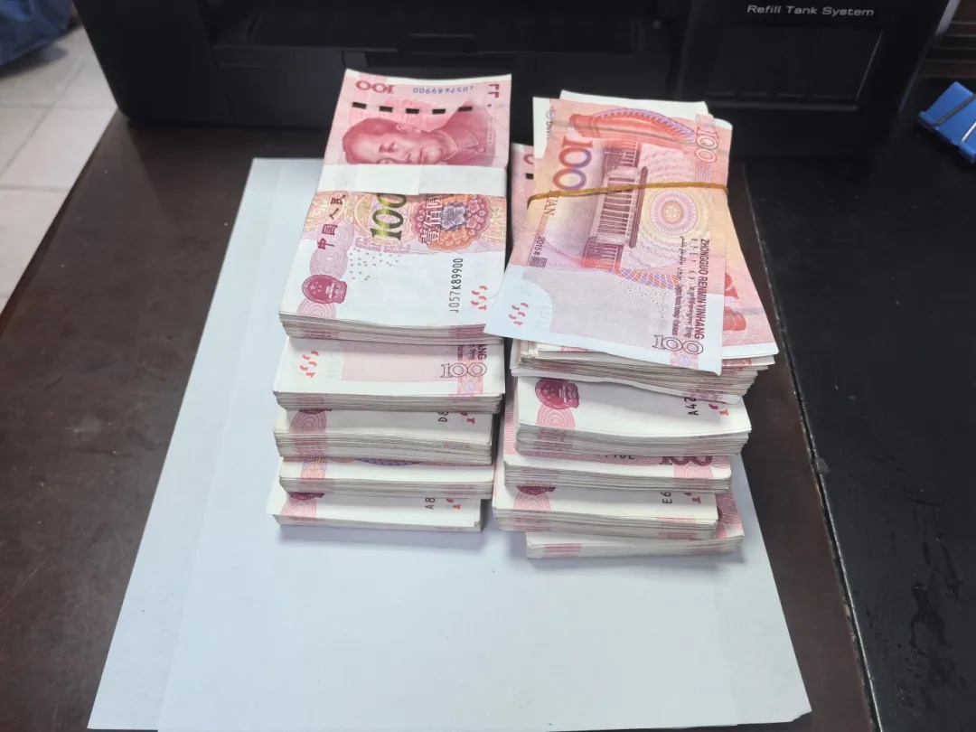 一天两单,12万现金差点“线下交付” 一天两单,12万现金差点“线下交付”