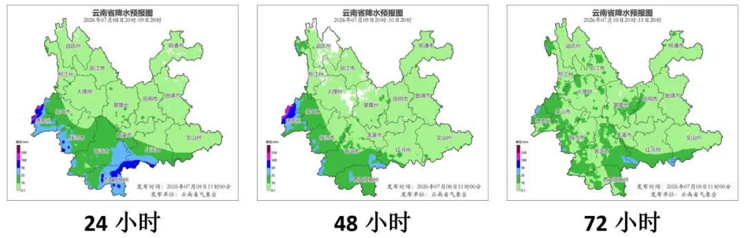 昆明发布雷电IV级预警!云南这些地方有暴雨、大暴雨 昆明发布雷电IV级预警!云南这些地方有暴雨、大暴雨