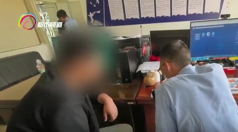 云南一男子炒股“着了道”!17万没了,20万又差点打水漂!还好警方及时出手…… 云南一男子炒股“着了道”!17万没了,20万又差点打水漂!还好警方及时出手……