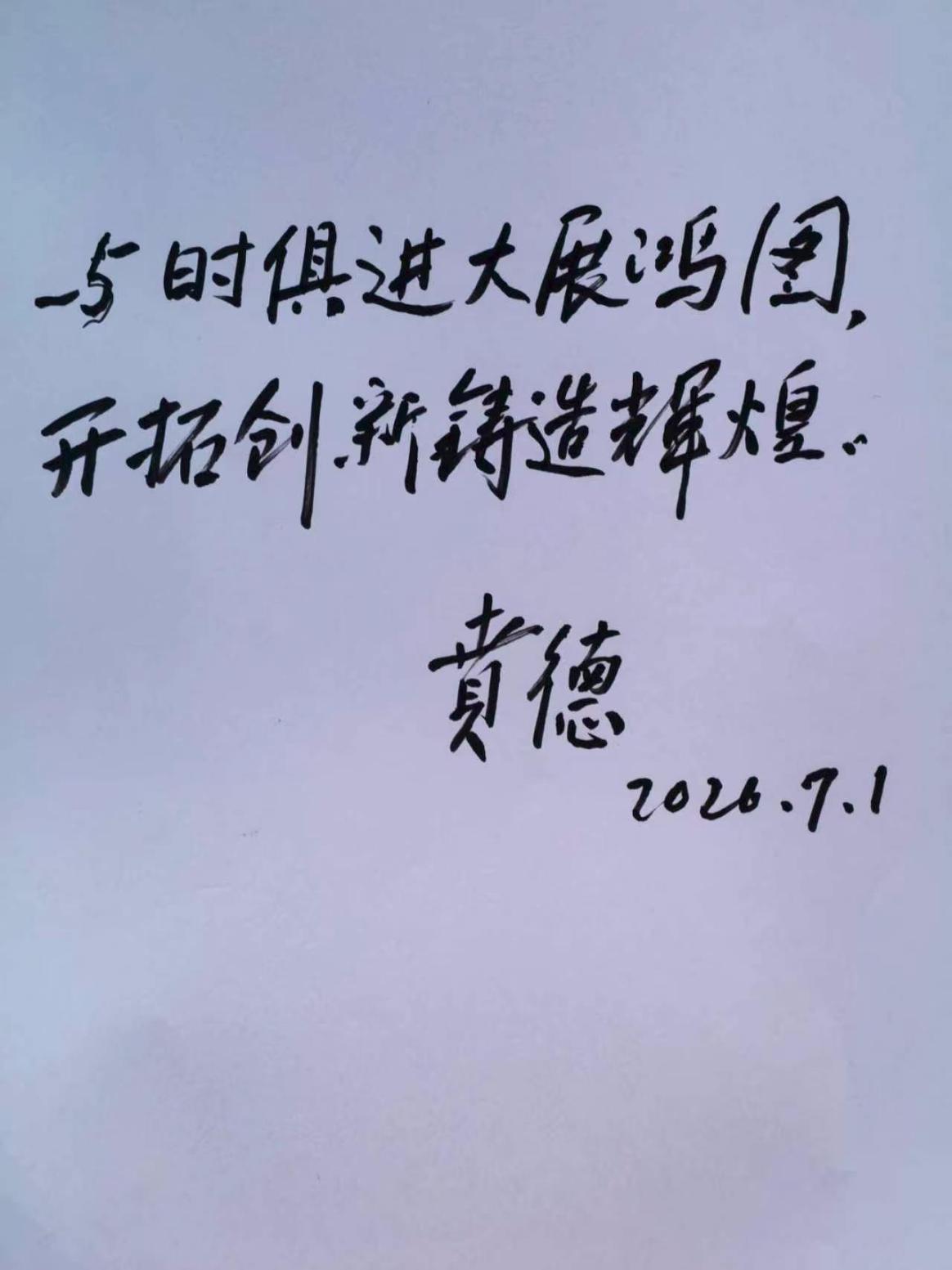 “外国人有的雷达我们现在都有了!有的还比他们好一些呢” “外国人有的雷达我们现在都有了!有的还比他们好一些呢”