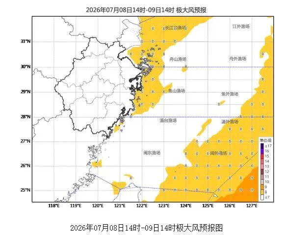 周五前防暑防晒防雷,周末要防台风“巴威”!浙江人注意:做好准备 周五前防暑防晒防雷,周末要防台风“巴威”!浙江人注意:做好准备