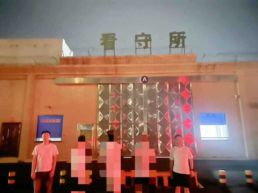 涉案金额超千万!四川警方打掉一“世界杯”赌球团伙,8人落网 涉案金额超千万!四川警方打掉一“世界杯”赌球团伙,8人落网