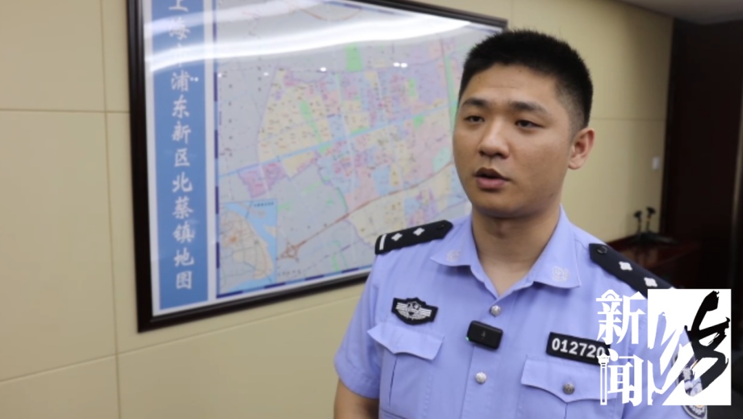 上海一陪产丈夫凌晨外出,一路跟踪可疑男子!意外立功了! 上海一陪产丈夫凌晨外出,一路跟踪可疑男子!意外立功了!