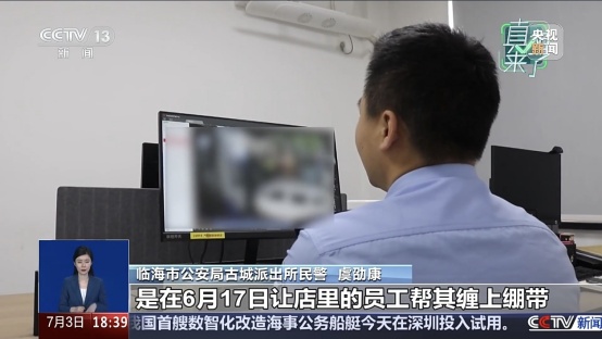 “顾客打人赔偿店家10万元”?警方通报 “顾客打人赔偿店家10万元”?警方通报