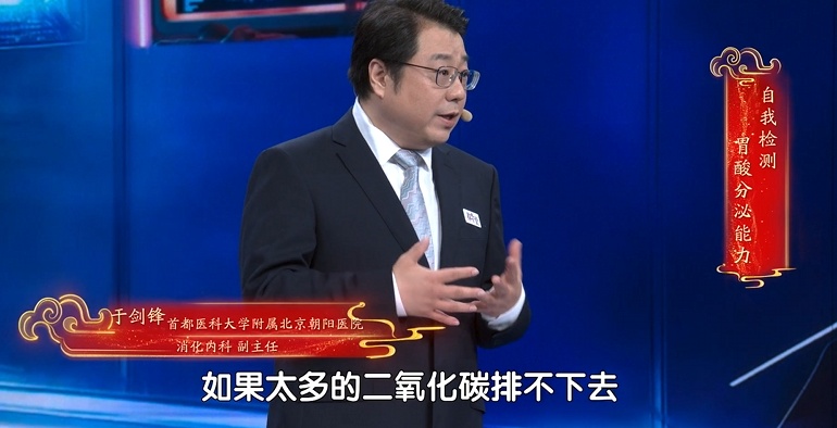 经常吃含酵母的馒头,伤胃还致癌?答案或许和你想的不一样…... 经常吃含酵母的馒头,伤胃还致癌?答案或许和你想的不一样…...