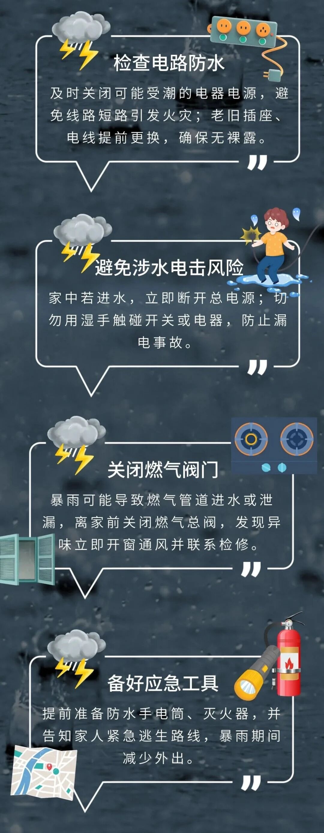 镇江多所高校紧急通知:开通临时困难补助通道 镇江多所高校紧急通知:开通临时困难补助通道