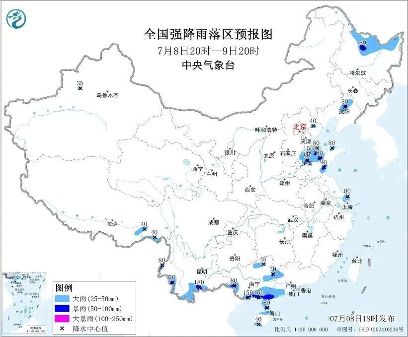 暴雨黄色预警!交通运输部调整强降雨防御响应等级 暴雨黄色预警!交通运输部调整强降雨防御响应等级