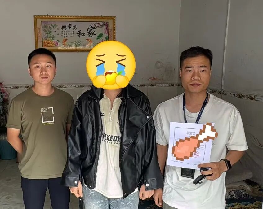 抓获27人!龙山公安捣毁一诈骗窝点 抓获27人!龙山公安捣毁一诈骗窝点