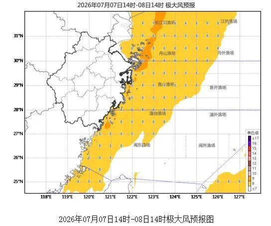 周五前防暑防晒防雷,周末要防台风“巴威”!浙江人注意:做好准备 周五前防暑防晒防雷,周末要防台风“巴威”!浙江人注意:做好准备
