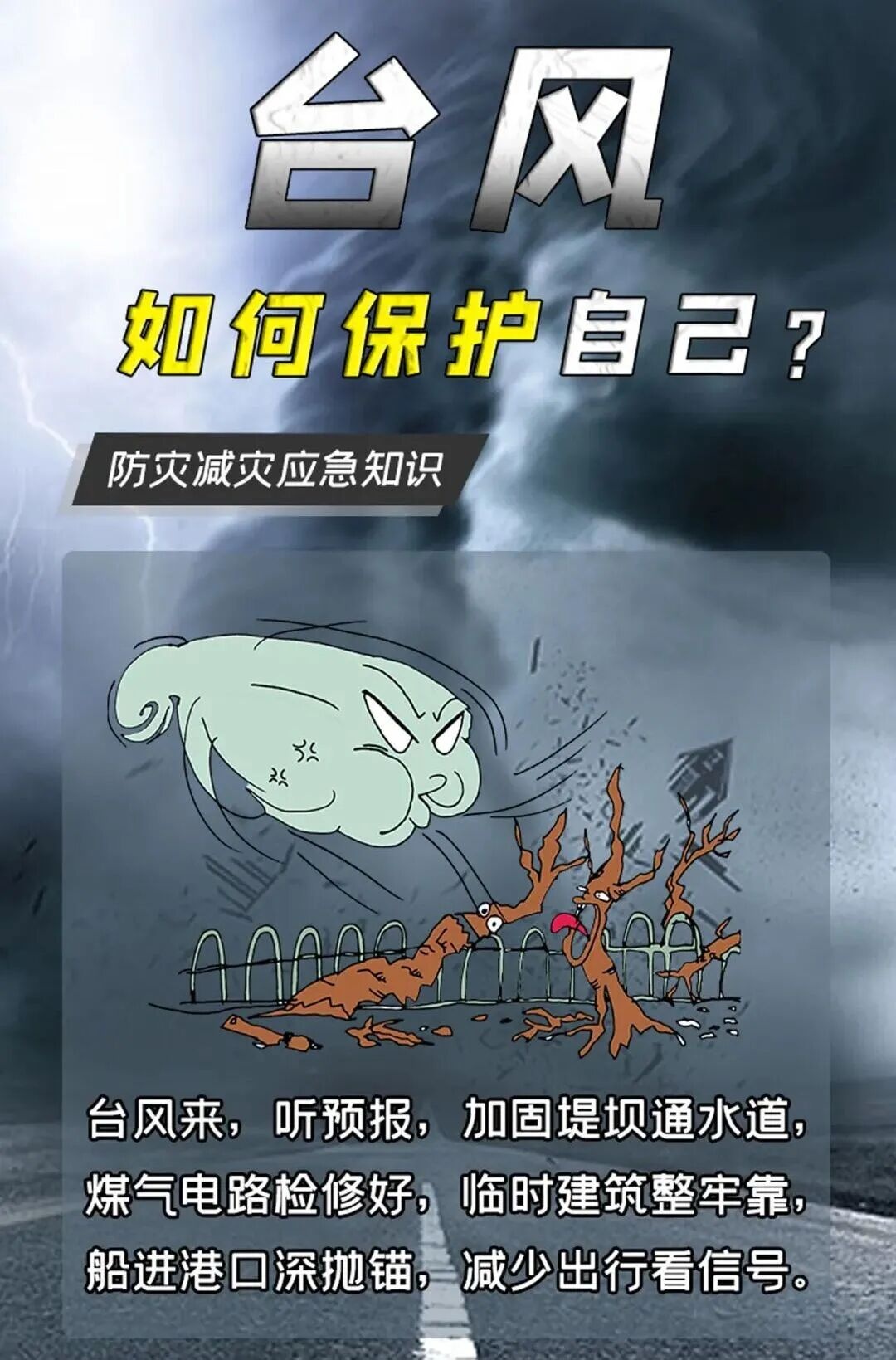 镇江多所高校紧急通知:开通临时困难补助通道 镇江多所高校紧急通知:开通临时困难补助通道
