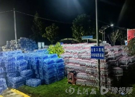 广西横州洪水致养蛇场近千条蛇逃出,当地卫健局:抗蛇毒血清储备充足 广西横州洪水致养蛇场近千条蛇逃出,当地卫健局:抗蛇毒血清储备充足