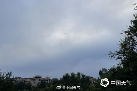 北京今天仍有分散性雷阵雨 最高气温33℃体感较热 北京今天仍有分散性雷阵雨 最高气温33℃体感较热