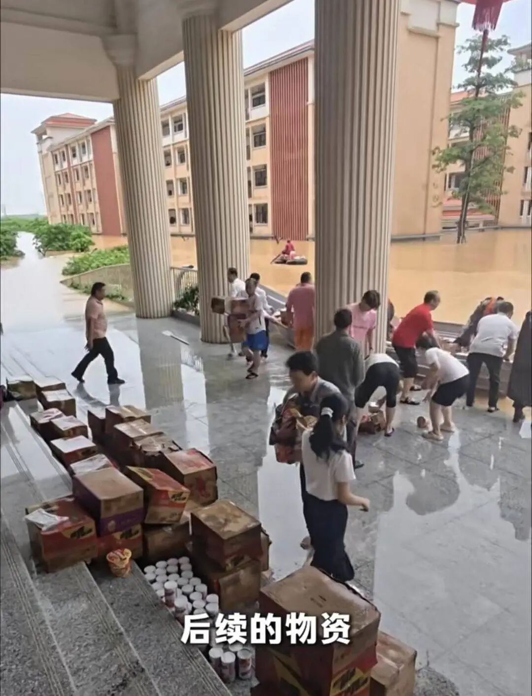 广西贵港4000名师生被困,学生家长:已收到孩子陆续转移的消息 广西贵港4000名师生被困,学生家长:已收到孩子陆续转移的消息