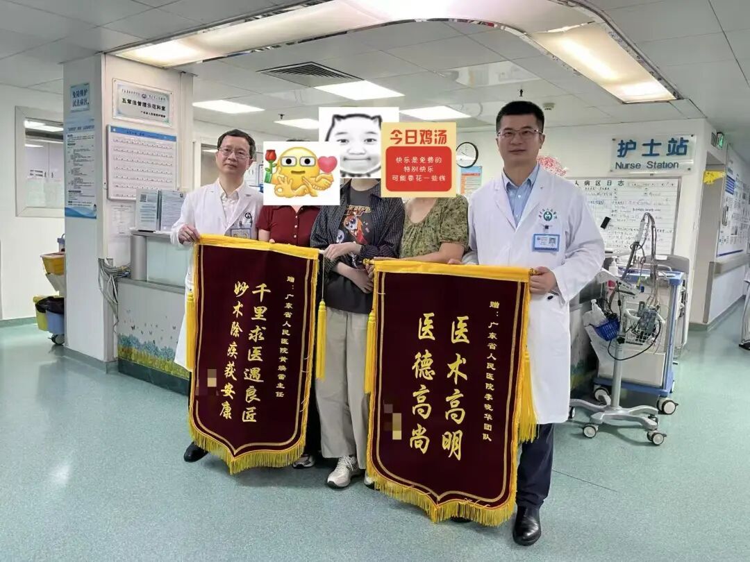 14岁女孩心脏被细菌啃出“破洞”,源头竟是……暑期很多人去做,紧急提醒! 14岁女孩心脏被细菌啃出“破洞”,源头竟是……暑期很多人去做,紧急提醒!