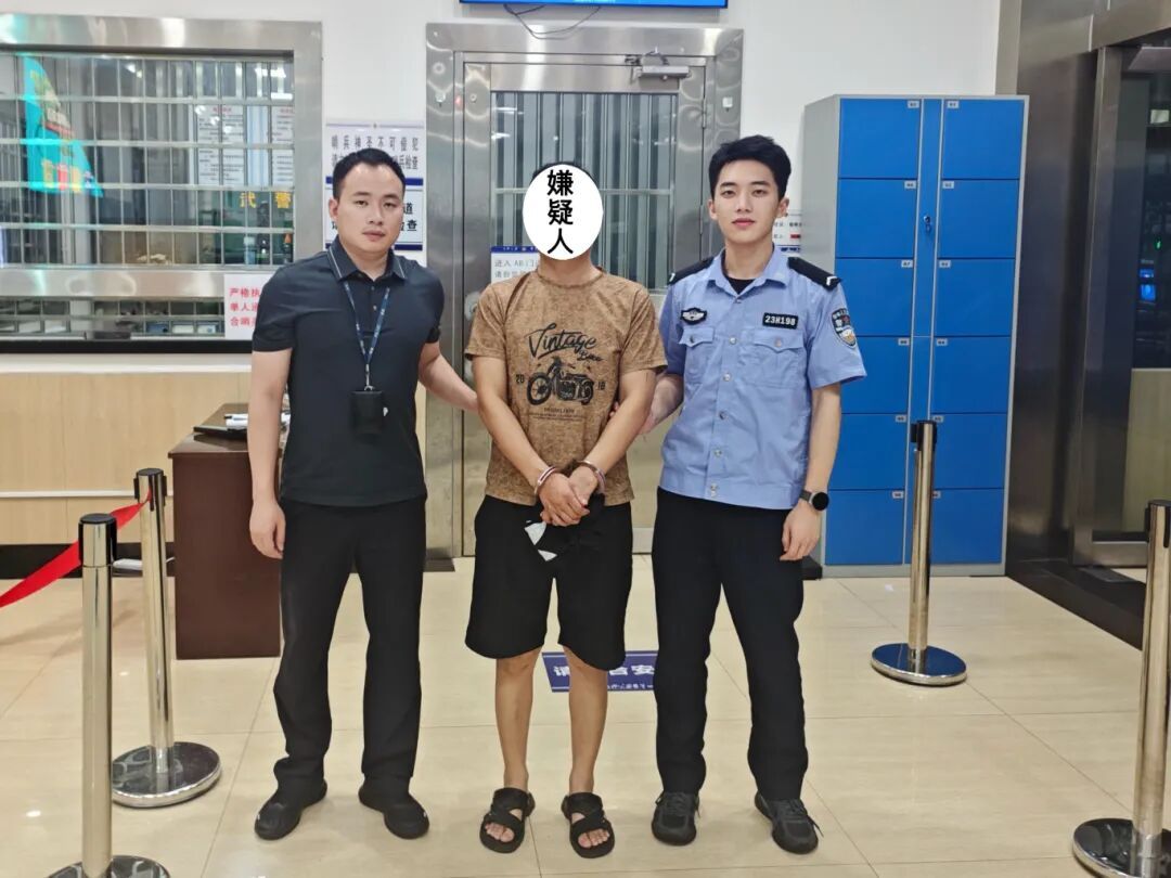 网恋“女友”被抓,真实身份竟是...... 网恋“女友”被抓,真实身份竟是......
