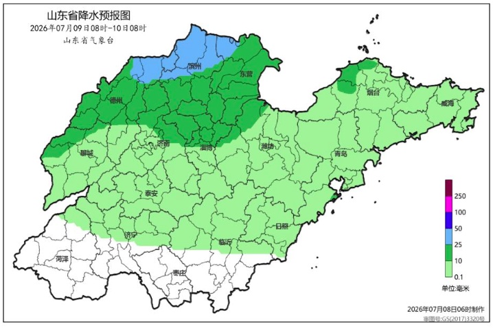 中央气象台双预警齐发!山东北部有暴雨+10及以上雷暴大风,局地不排除出现龙卷 中央气象台双预警齐发!山东北部有暴雨+10及以上雷暴大风,局地不排除出现龙卷