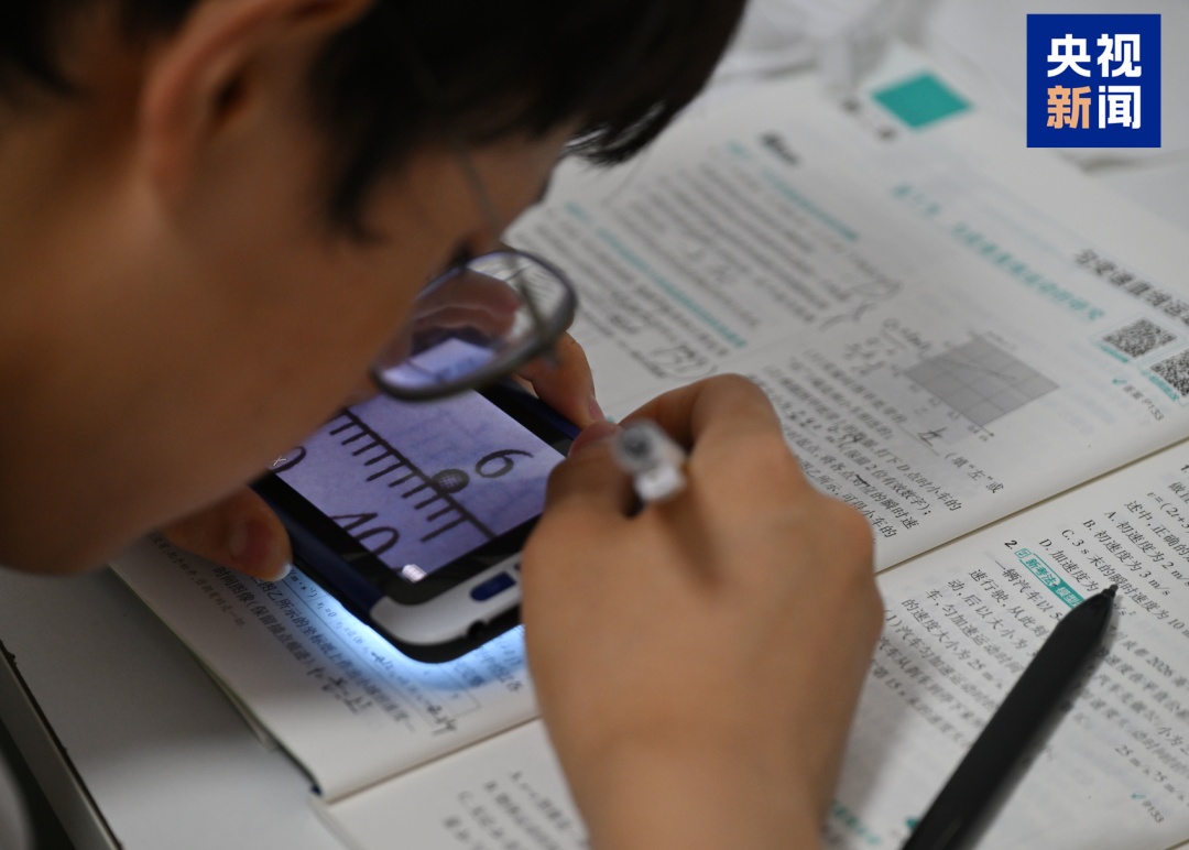 “看不见没关系,听得见,就学得会!” “看不见没关系,听得见,就学得会!”