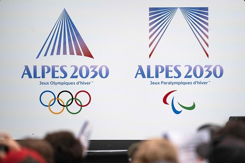 2030年冬奥会将设置126个小项 2030年冬奥会将设置126个小项