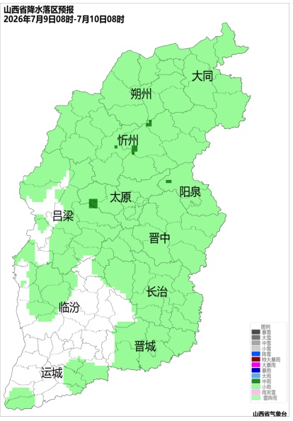 山西将迎来大范围降雨 山西将迎来大范围降雨