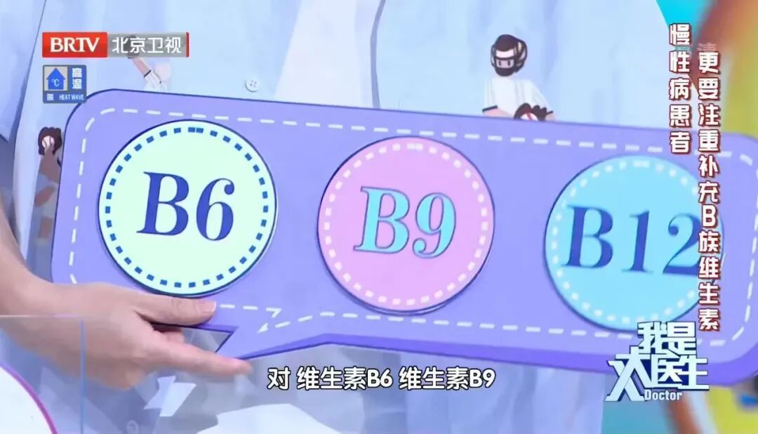 经常吃含酵母的馒头,伤胃还致癌?答案或许和你想的不一样…... 经常吃含酵母的馒头,伤胃还致癌?答案或许和你想的不一样…...