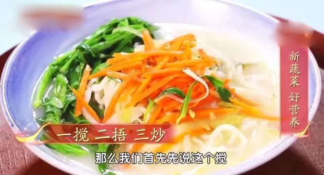 经常吃含酵母的馒头,伤胃还致癌?答案或许和你想的不一样…... 经常吃含酵母的馒头,伤胃还致癌?答案或许和你想的不一样…...