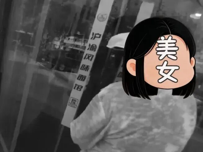 阿姨急着买5万购物卡,民警苦劝2公里反遭嫌,直到一句“我请您吃面”,画风突变…… 阿姨急着买5万购物卡,民警苦劝2公里反遭嫌,直到一句“我请您吃面”,画风突变……