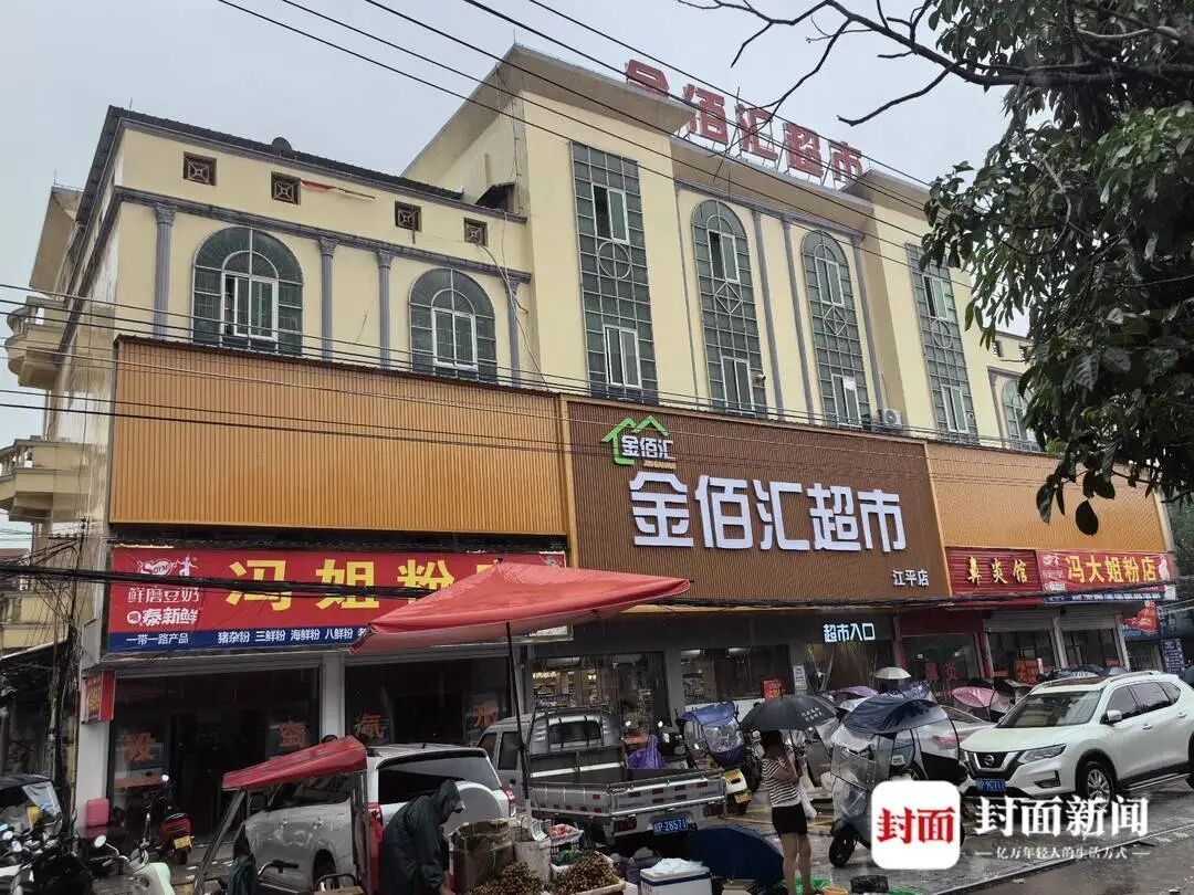 台风“美莎克”重创广西边境小镇:养殖户6000亩养殖基地被海水倒灌,水产受损严重 台风“美莎克”重创广西边境小镇:养殖户6000亩养殖基地被海水倒灌,水产受损严重