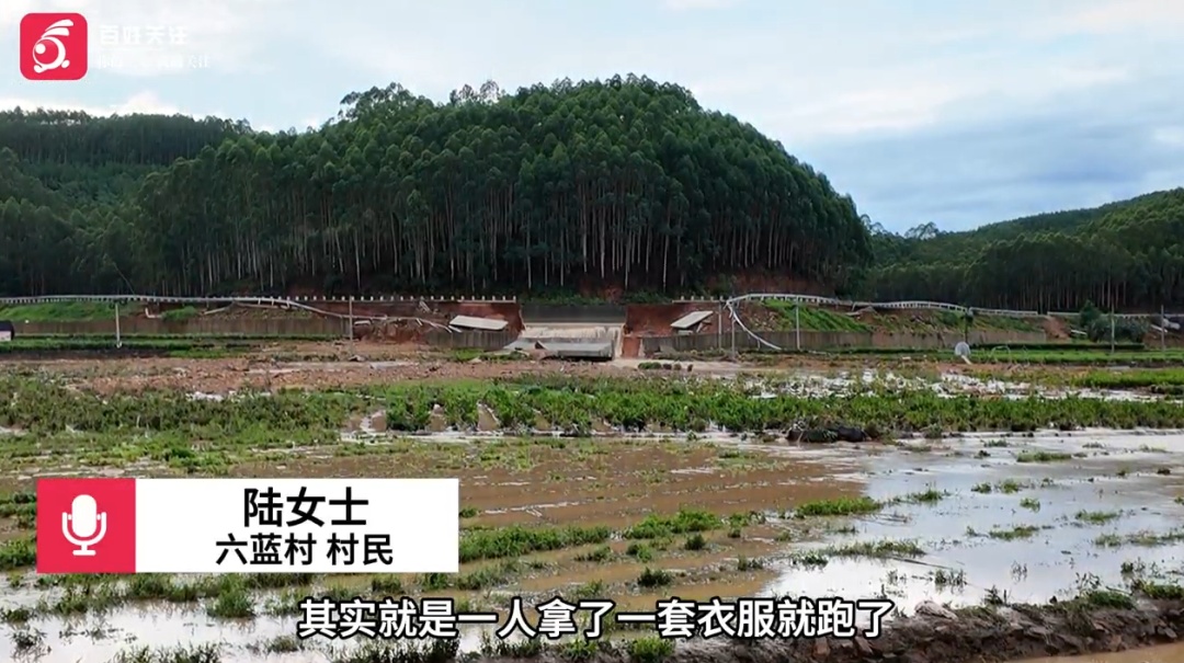 洪水暴涨一瞬间,母亲带小孩翻墙逃生,身后房屋坍塌;谈及损失时称“人在就还有希望” 洪水暴涨一瞬间,母亲带小孩翻墙逃生,身后房屋坍塌;谈及损失时称“人在就还有希望”