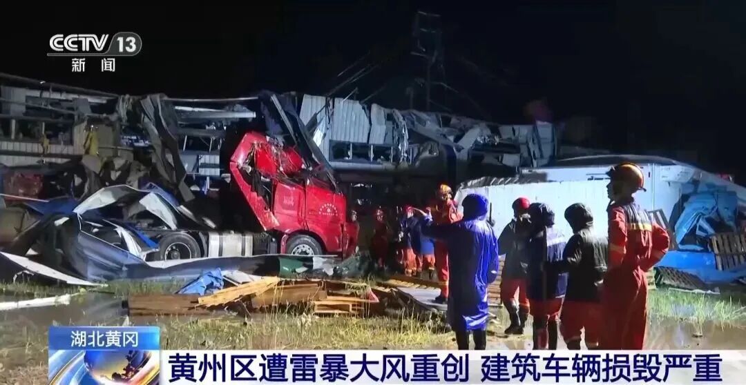 罕见龙卷风,男子从12楼被大风“吸”出 罕见龙卷风,男子从12楼被大风“吸”出