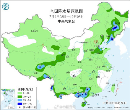 强降雨范围缩减 广西广东局地仍需警惕叠加降雨致灾 强降雨范围缩减 广西广东局地仍需警惕叠加降雨致灾
