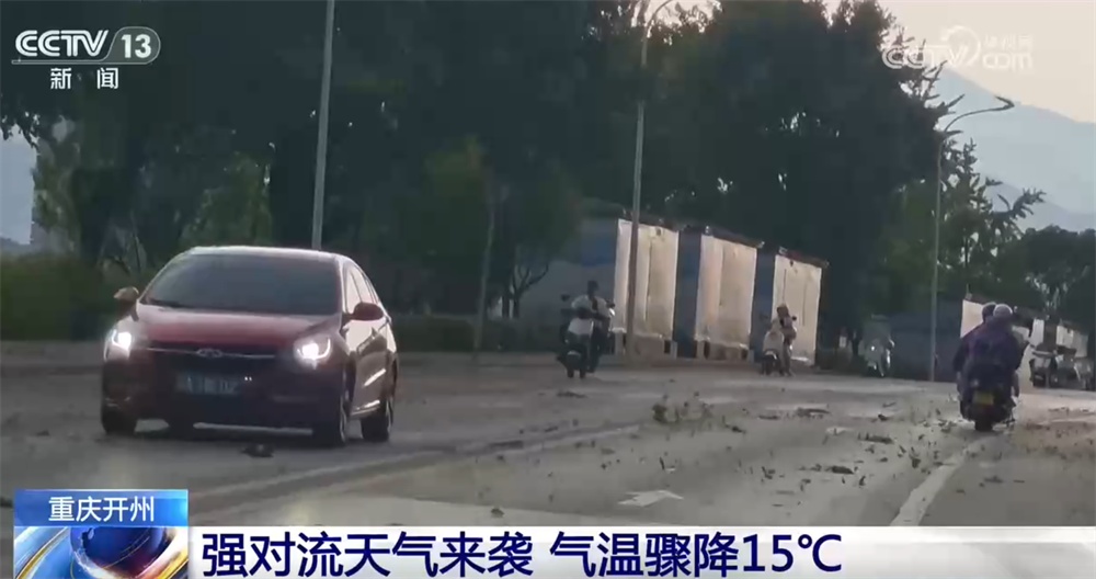 各地加紧“清障+抢修+除险” 多措并举筑牢防汛安全防线 各地加紧“清障+抢修+除险” 多措并举筑牢防汛安全防线